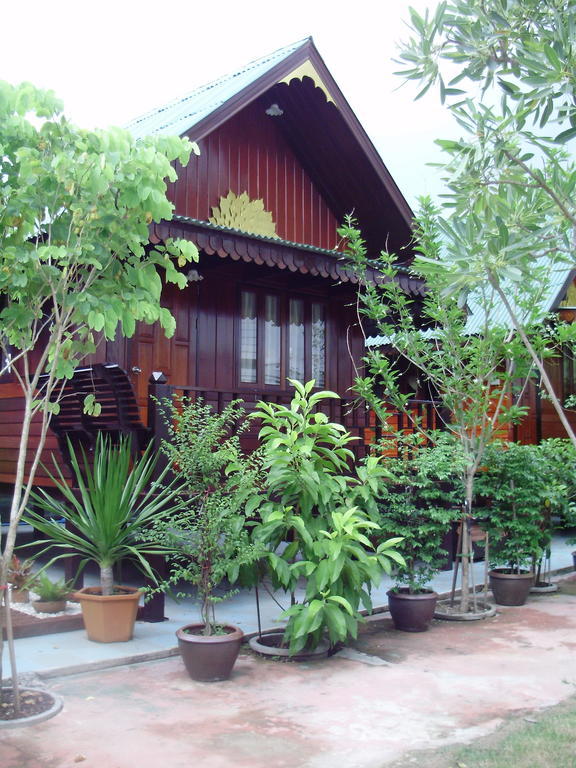 Baan Kong