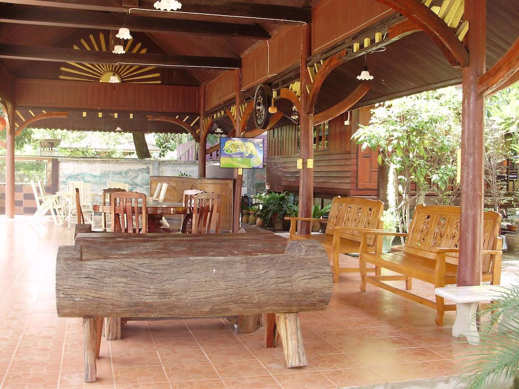 Gasthof Baan Kong