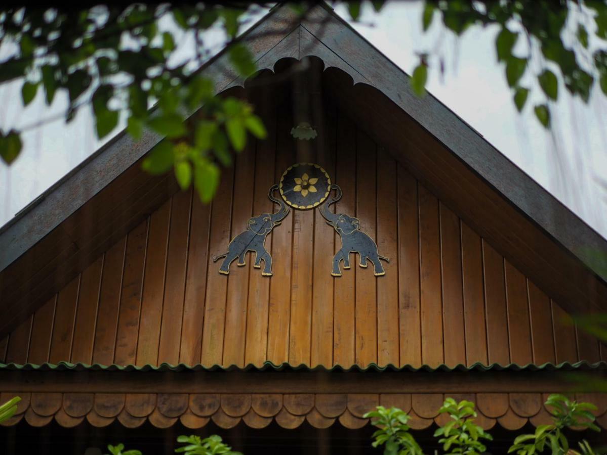 Baan Kong Gasthof 2*