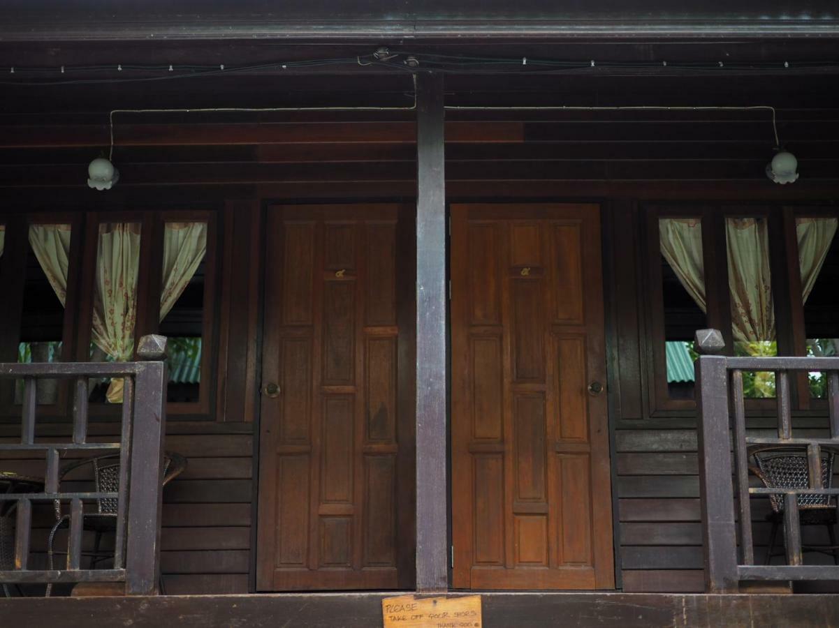 Baan Kong Pensión